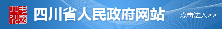 &#29699;&#36895;&#20307;&#32946;&#40;&#20013;&#22269;&#41;&#23448;&#26041;&#32593;&#31449;&#45;&#119;&#101;&#108;&#99;&#111;&#109;&#101;