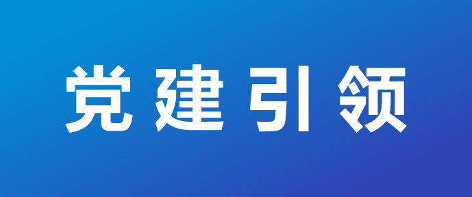 &#29699;&#36895;&#20307;&#32946;&#40;&#20013;&#22269;&#41;&#23448;&#26041;&#32593;&#31449;&#45;&#119;&#101;&#108;&#99;&#111;&#109;&#101;